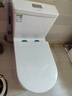 東鵬（DONGPENG）官方馬桶家用坐便器大沖力漩渦虹吸式輕音節(jié)水防臭抽水普通馬桶 【W(wǎng)6391A05】坑距請(qǐng)聯(lián)系客服 曬單實(shí)拍圖