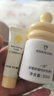 一頁(yè)兒童防曬霜30ml寶寶專用物理防曬乳SPF30隔離紫外線防水戶外高倍 曬單實(shí)拍圖