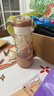 私家良品卡皮巴拉兒童水杯夏季6-12歲小學(xué)生上學(xué)專(zhuān)用男女孩tritan雙飲水壺 曬單實(shí)拍圖