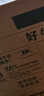 伊利【新鮮日期】金典純牛奶 250ml*16盒 3.6g乳蛋白 中秋送禮盒裝 曬單實(shí)拍圖