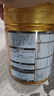 飛鶴星飛帆卓睿3段 嬰幼兒奶粉 乳鐵蛋白 750g 【老爸抽檢】 3段 750g 6罐 曬單實(shí)拍圖