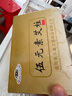 匯百利一次性家用廚房PE手撕點(diǎn)斷保鮮膜30cm*180m食品保鮮膜冷熱適用 曬單實(shí)拍圖