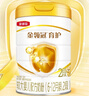 伊利金領(lǐng)冠育護(hù)2段960g較大嬰兒配方奶粉6-12個月升級加量裝 2段 育護(hù) 960g 6罐 曬單實(shí)拍圖