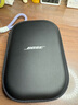 Bose QuietComfort 45升級款 QC45二代（指定門(mén)店自提） 經(jīng)典黑（可門(mén)店自提） 曬單實(shí)拍圖