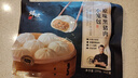 鋒味派黑豬肉小籠包200g/8個(gè)嵊州老面純手工包子兒童學(xué)生早餐半成品原味 曬單實(shí)拍圖