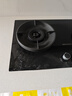 帥康【國家補貼20%】5.6kw燃氣灶JZT-3B812天然氣液化氣 嵌入免改孔雙灶臺猛火家用煤氣爐灶具以舊換新 3B812高效節(jié)能灶 5.6kw天然氣 曬單實拍圖