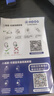 米度狗耳塞防噪音睡覺(jué)睡眠專(zhuān)用隔音耳塞超級隔音不傷耳朵降噪防噪mdog 薄荷耳塞10枚裝 S 曬單實(shí)拍圖