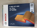 博世（BOSCH）空氣濾芯濾清器3666大眾朗逸寶來(lái)速騰邁騰途觀(guān)L帕薩特奧迪A3Q3Q2L 曬單實(shí)拍圖
