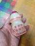 養(yǎng)樂(lè)多活菌型乳酸菌富含鐵乳飲品蜜桃味低溫乳酸菌飲料100ml*5瓶3件起售 曬單實(shí)拍圖