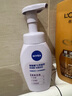 妮維雅（NIVEA）氨基酸洗面奶泡沫云柔植萃清爽凈透潔面泡泡180ml 曬單實(shí)拍圖