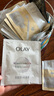 玉蘭油（OLAY）【全新升級】水光小白瓶面膜20片補水美白去黃提亮膚色生日禮物女 曬單實拍圖