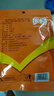 樂(lè)暢白芷50g/袋 正宗個(gè)大肉厚白芷根 煲湯泡茶香料鹵料香辛料燉肉燉湯 1袋【嘗鮮裝】 曬單實(shí)拍圖