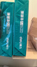 得力（deli）珊瑚海A4打印紙 80g500張*4包一箱 雙面使用 加厚復印紙 整箱2000張ZF372【銷冠系列】 曬單實拍圖