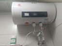 新飛家用電熱水器【免費(fèi)上門安裝】出水?dāng)嚯娨患?jí)能效出租房洗澡40升/50/60/80/100圓桶2200w速熱節(jié)能 40升高配+三重防電+上門安裝 曬單實(shí)拍圖