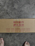 京鮮生山東煙臺紅富士 蘋(píng)果 凈重5斤單果200g+ 新鮮水果 源頭直發(fā) 曬單實(shí)拍圖