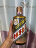 茅臺 彩釉珍品 醬香型白酒  500ml 單瓶裝 24/25年混發(fā)【酒廠(chǎng)直供】 曬單實(shí)拍圖