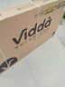 Vidda 海信電視65英寸 R65 2025款 一級(jí)能效 144Hz高刷 2+32G 換新家電國(guó)家補(bǔ)貼液晶游戲電視65V1Q-R 曬單實(shí)拍圖