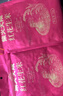 柴火大院 紅花生米 2斤（中粒 紅皮 生花生米 東北五谷雜糧 粗糧） 曬單實(shí)拍圖