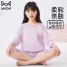 貓人兒童睡衣莫代爾女童七分袖套裝夏季中大童家居服 丁香紫  170  曬單實拍圖