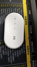 中興原裝隨身wifi6【送1500G】2025款支持5G 4G設備免插卡移動(dòng)隨行無(wú)線(xiàn)網(wǎng)卡熱點(diǎn)無(wú)限全國通用流量便攜 白色【 WiFi6  雙網(wǎng)切換 】旗艦版 曬單實(shí)拍圖