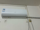 創(chuàng)維京東嚴(yán)選空調(diào)1.5匹新一級能效暢享風(fēng)好省電 國家補(bǔ)貼變頻冷暖臥室掛機(jī)KFR-33GW/V3GB1A-N1以舊換新 曬單實(shí)拍圖