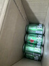 喜力經(jīng)典啤酒 麥芽濃度11.4 330ml*24聽整箱裝 中秋送禮 曬單實(shí)拍圖