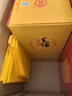 勁牌 毛鋪草本苦蕎酒 露酒 金蕎 42度 500ml*6瓶 整箱裝 曬單實拍圖