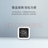 拓牛（TOWNEW）垃圾袋智能垃圾桶專(zhuān)用大號加厚環(huán)保垃圾盒家用 紙質(zhì)可降解垃圾盒 6盒T1/T1S/TAIR通用【塑料版】 曬單實(shí)拍圖
