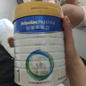 美素佳兒（Friso）皇家嬰兒配方奶粉1段（0-6個月嬰兒適用）800克 乳鐵蛋白 新國標(biāo) 曬單實(shí)拍圖