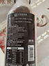 三元 真的好巧 巧克力牛奶450mL*3瓶 低溫奶 可可奶 曬單實(shí)拍圖