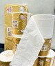 清風(fēng)【李昀銳同款】 有芯卷紙原木金裝 4層加厚140克*30卷 衛生紙整箱 曬單實(shí)拍圖