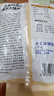 大希地糯米大燒麥 1200g 約24個(gè) 家庭面點(diǎn)早餐 加熱即食 冷凍半成品 曬單實(shí)拍圖
