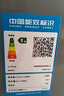 美的（Midea）波輪洗衣機(jī)全自動(dòng)家用 MB90V33B 9公斤 一級(jí)能效節(jié)能 100%健康除螨 專利免清洗 宿舍租房 以舊換新 曬單實(shí)拍圖