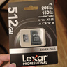雷克沙（Lexar）tf卡 4K運動(dòng)相機大疆無(wú)人機內存卡gopro手機存儲卡MicroSD卡 新品上市】512G SilverPlus讀205M TF卡 曬單實(shí)拍圖
