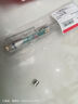 德力西電氣（DELIXI ELECTRIC）電筆電工專用高亮彩光測電筆測斷線智能感應(yīng)通斷驗電試電筆 曬單實拍圖