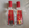 瀘州老窖特曲 濃香型白酒52度100ml*2瓶 品鑒小酒禮盒 （非賣品） 曬單實(shí)拍圖