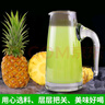 福瑞德 菠蘿粉1000g/袋 速溶固體飲料果珍特濃果汁粉 曬單實(shí)拍圖