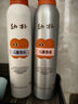 babycare倍護沐浴露洗發(fā)水幼樸嬰兒兒童寶寶專(zhuān)用1-3-15歲慕斯套裝500ml 曬單實(shí)拍圖
