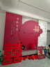 萊邦宸 訂婚全套布置 2025新款訂婚場(chǎng)景布置全套背景板布置套裝氣球裝飾 次日達(dá)/桃之夭夭 曬單實(shí)拍圖