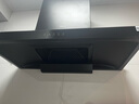 美的（Midea）抽吸排油煙機(jī)歐式頂吸式家用自清潔抽煙機(jī)脫排油煙機(jī)CXW-268-T201國家補(bǔ)貼20%可配燃?xì)庠?曬單實拍圖