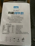 天上天山新農有機純牛奶200ml*10盒120mg原生高鈣學(xué)生早餐奶 曬單實(shí)拍圖