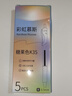 莫蘭迪彩色K35中性筆按動(dòng)簡約高顏值款 1盒5支 曬單實(shí)拍圖