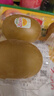 佳沛（zespri）新西蘭  陽光金奇異果6粒裝 單果約77-103g  源頭直發(fā)  獼猴桃 曬單實(shí)拍圖
