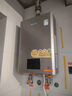 林內(nèi)（Rinnai）【鯨噸噸虎鯨】20L大升數(shù)燃?xì)鉄崴?【家電國家補(bǔ)貼15%】全量水伺服恒溫 20GD72（JSQ40-GD72） 曬單實拍圖