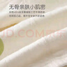 婧麒（JOYNCLEON）寶寶套裝春秋季純棉嬰兒衣服男童女童家居服內衣兒童秋衣秋褲 紫色 80 cm 曬單實(shí)拍圖