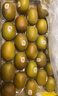 佳沛（zespri）新西蘭  陽光金奇異果25-27粒原箱特大果單果約122-146g  獼猴桃 曬單實(shí)拍圖