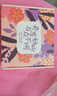 得勝（TAKSTAR）E30W 無(wú)線(xiàn)領(lǐng)夾擴音器小蜜蜂教師專(zhuān)用導游講解器 柔月白 曬單實(shí)拍圖
