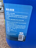 大禹德邦硝化細菌魚(yú)池專(zhuān)用錦鯉池除藻劑水質(zhì)凈化劑益生菌水族綜合調理 曬單實(shí)拍圖