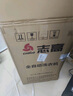 志高（CHIGO）全自動(dòng)洗衣機 家用小型波輪 洗脫一體機大容量 公寓宿舍出租房 12KG咖啡金【藍光洗護+風(fēng)干潔桶+強電機】 曬單實(shí)拍圖