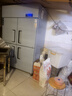 星星四門冰箱商用雙溫冷藏冷凍四開門大容量廚房冰箱飯店酒店保鮮柜立式冰柜KCD-1271G4 曬單實(shí)拍圖